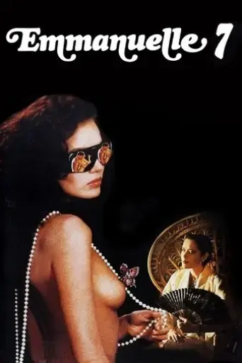 emmanuelle-7-1993