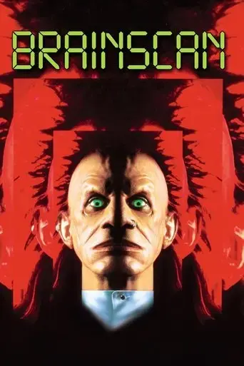 brainscan-1994