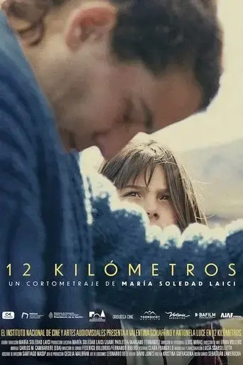 12-kilometros-2019