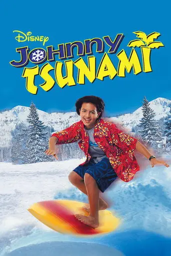 johnny-tsunami-1999