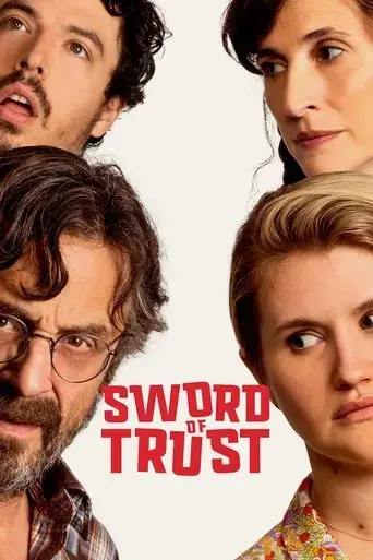 sword-of-trust-2019