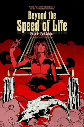 beyond-the-speed-of-life-2022