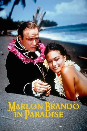 marlon-brando-im-paradies-2024
