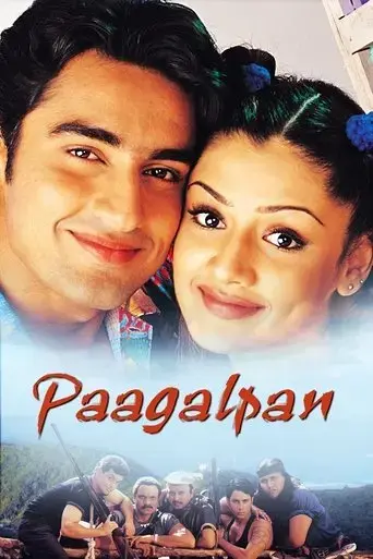 paagalpan-2001