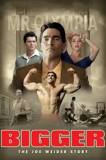 bigger-2018