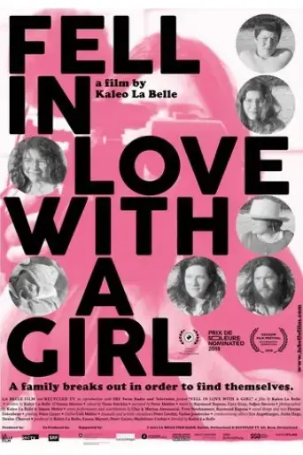 fell-in-love-with-a-girl-2017
