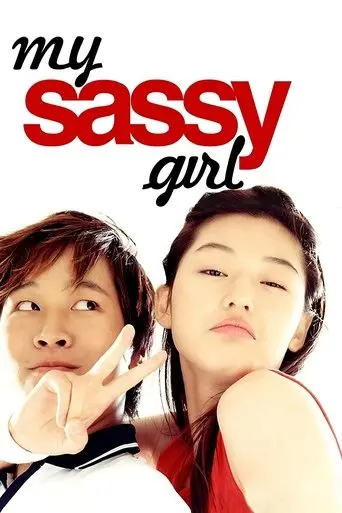 my-sassy-girl-2001