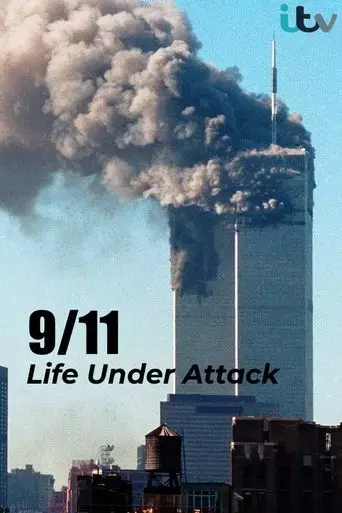 9-11-i-was-there-2021