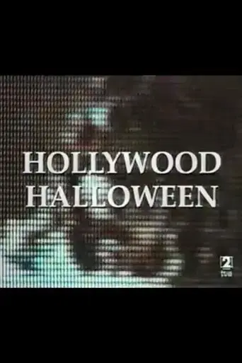 hollywood-halloween-1997