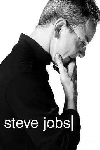 steve-jobs-2015