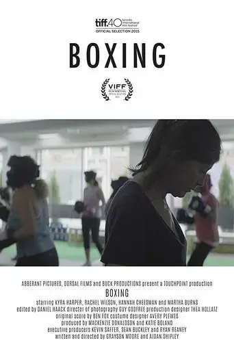 boxing-2015