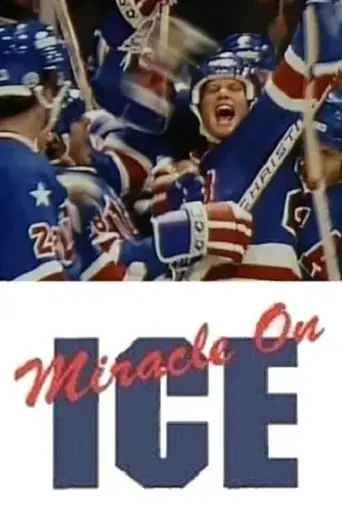 miracle-on-ice-1981