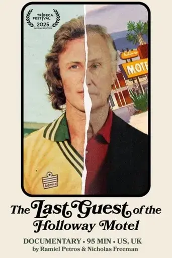 the-last-guest-of-the-holloway-motel-2025