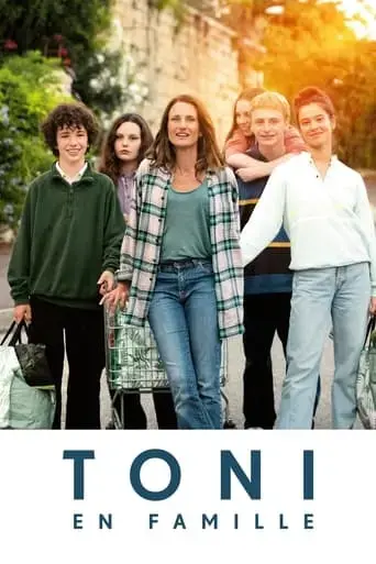 toni-2023