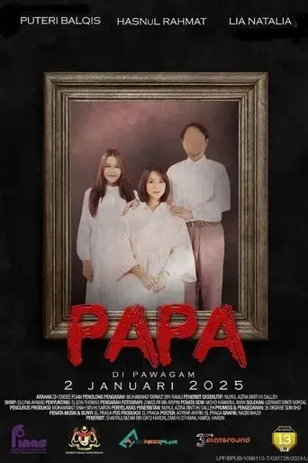 papa-2025