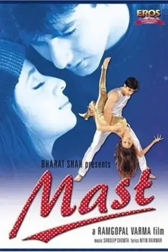 mast-1999