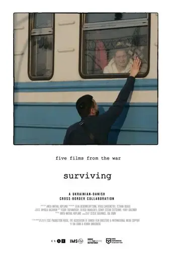 surviving-2023