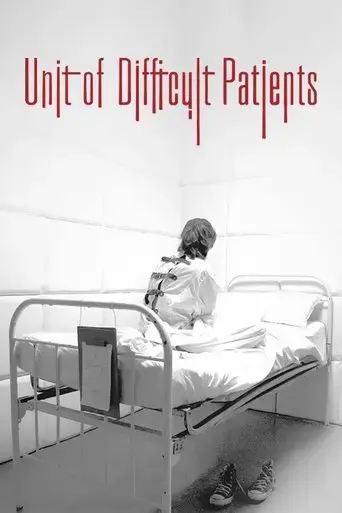 unit-of-difficult-patients-what-future-for-the-criminally-insane-2017