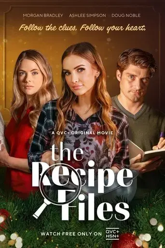 the-recipe-files-2023
