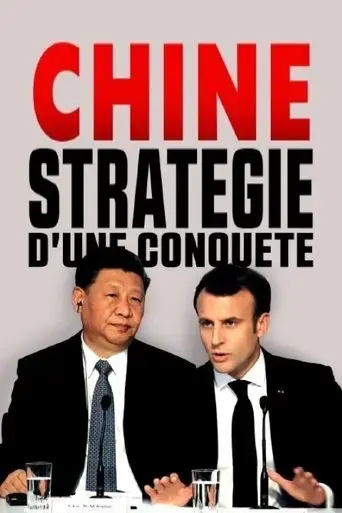 chine-strategie-d-une-conquete-2020