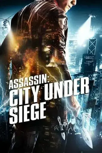 city-under-siege-2010