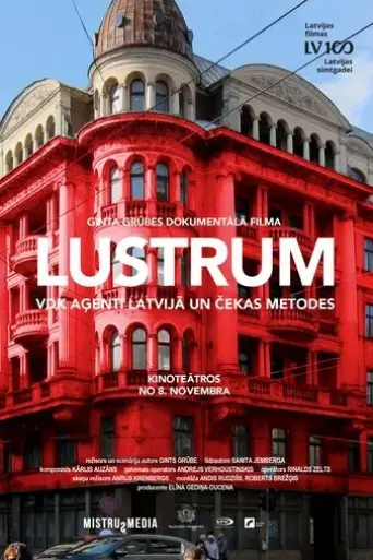 lustrum-2018