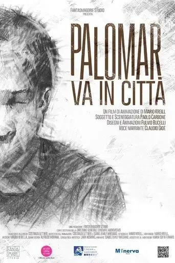 palomar-goes-to-the-city-2022