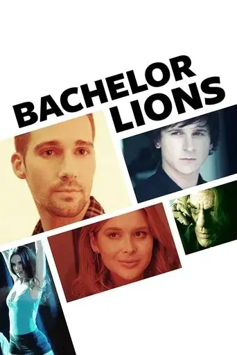 bachelor-lions-2018
