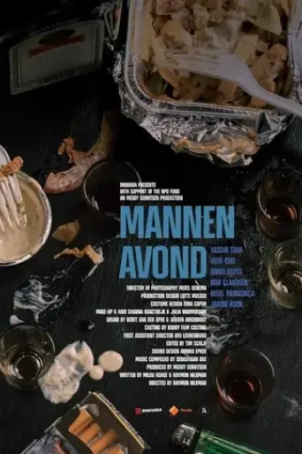 mannenavond-2022