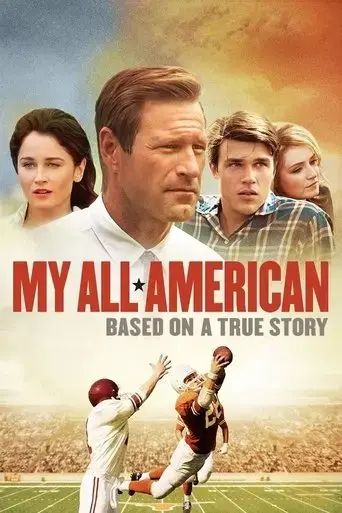 my-all-american-2015
