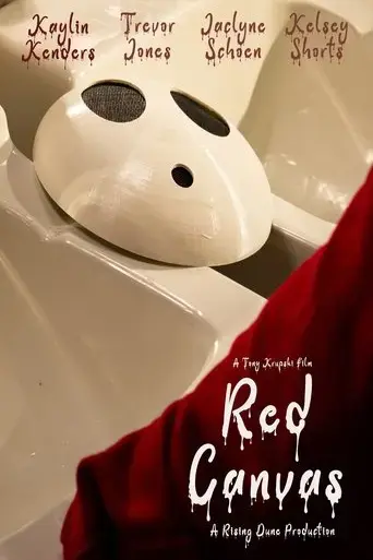 red-canvas-2023