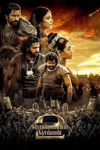 ponniyin-selvan-part-two-2023