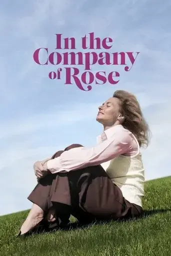 in-the-company-of-rose-2023