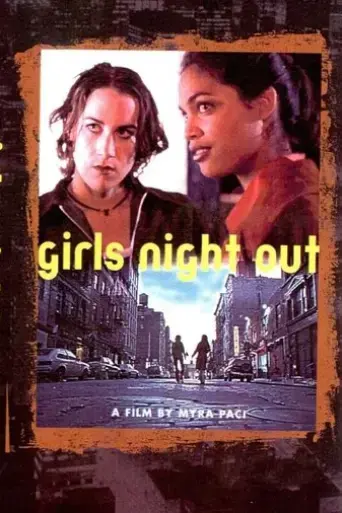 girls-night-out-1997