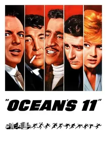 ocean-s-eleven-1960