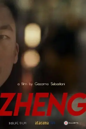 zheng-2020