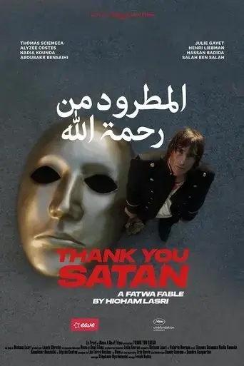 thank-you-satan-2024