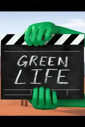 green-life-2022