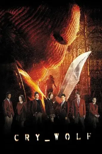 cry-wolf-2005