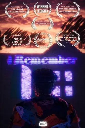 i-remember-2025