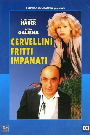 acting-out-1996