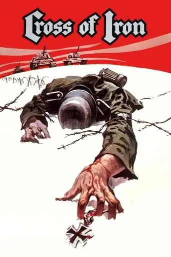 cross-of-iron-1977