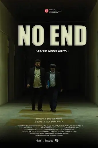 no-end-2022