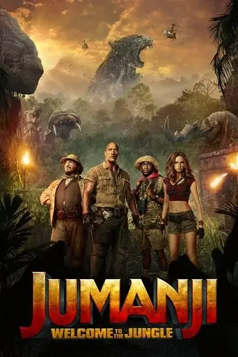 jumanji-welcome-to-the-jungle-2017