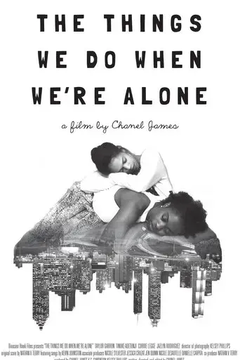 the-things-we-do-when-we-re-alone-2018