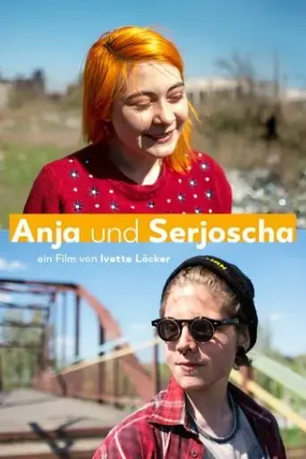 anya-and-seryozha-2018