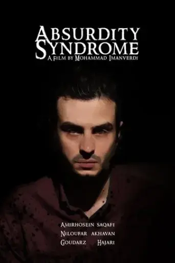 absurdity-syndrome-2023