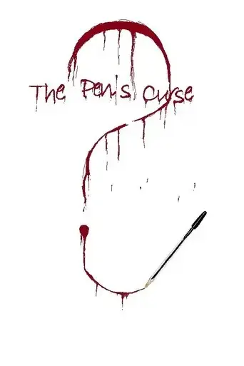 the-pen-s-curse-2024