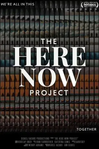 the-here-now-project-2024