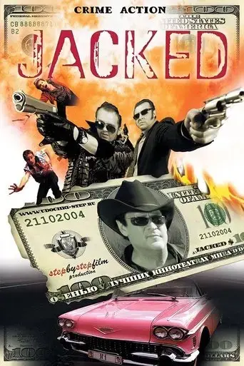 jacked-2004